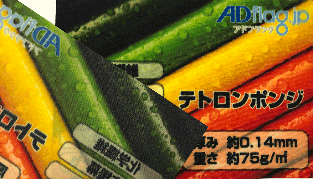 サンプルイメージ