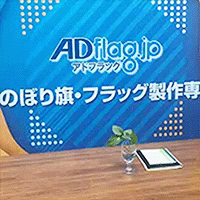 飛沫感染対策アクリルパーテーション