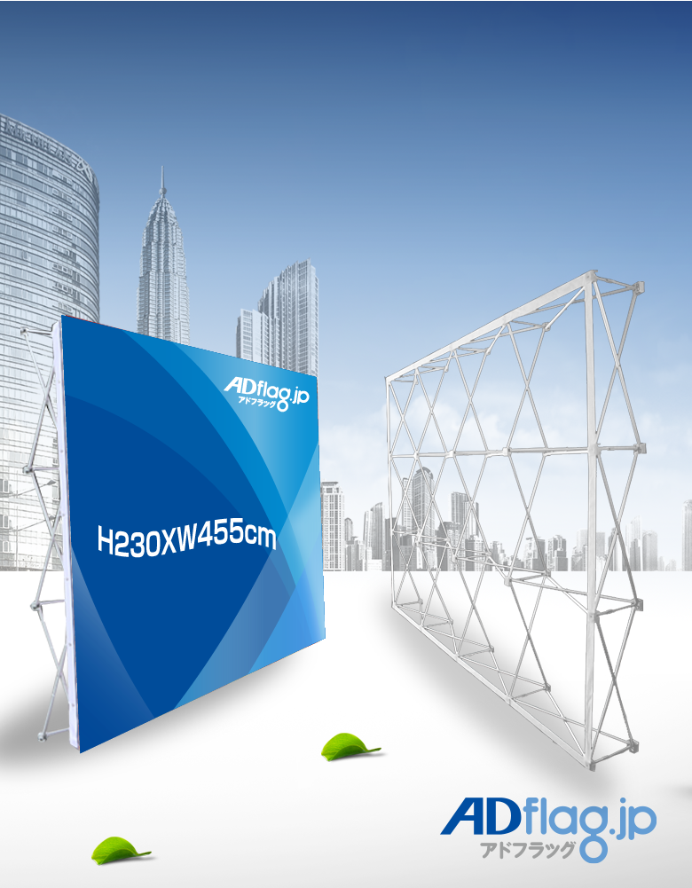 BIGイージーシステムパネルセット(メディア＋本体)の製作専門【アド