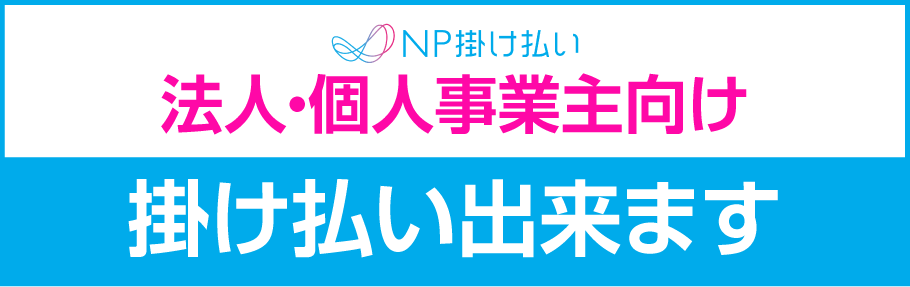 NP_画板 1.png