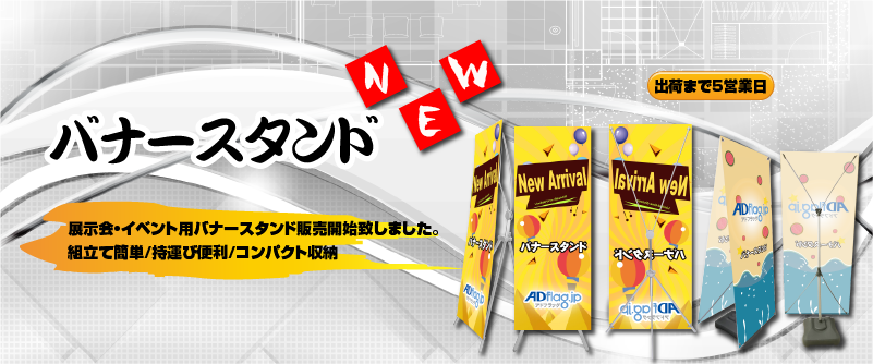 banner 800x333 Xbanner2023-01.png