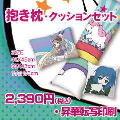 首页窗口2banner2023_画板 1.png