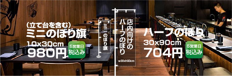 mili-half2023_画板 1 副本.png