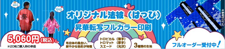 banner2023修改_画板 1.png