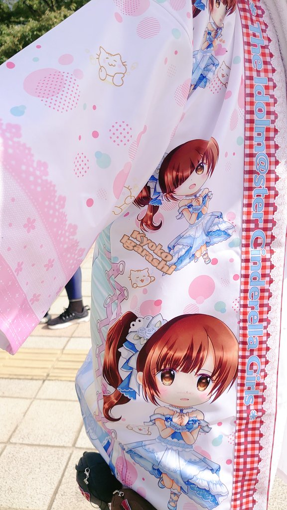 オリジナル法被_大人用 XLサイズ