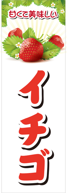 MainMenu